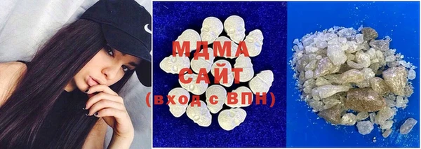 mdma Балабаново