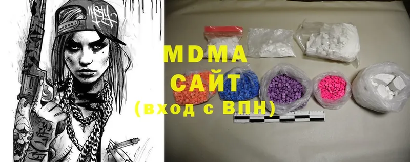 OMG как зайти  Нариманов  MDMA VHQ 